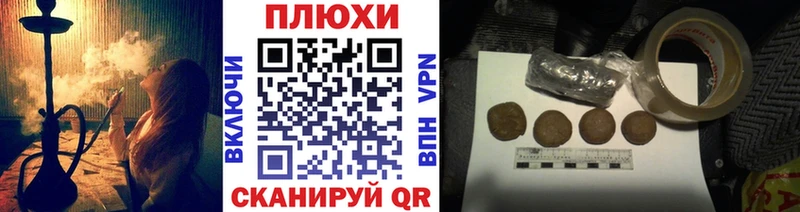 Купить закладку МАРИХУАНА  Лсд 25  МЕФ  Alpha-PVP  Снежинск