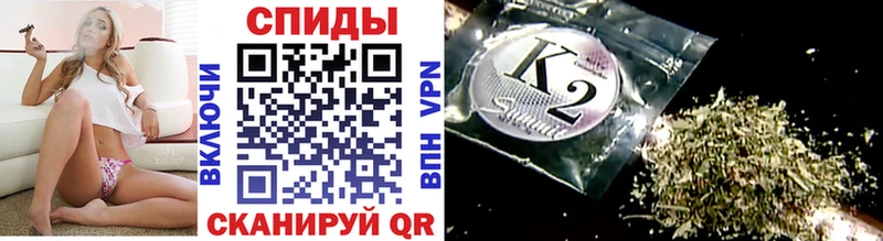 БУТИРАТ BDO Купить закладки Снежинск