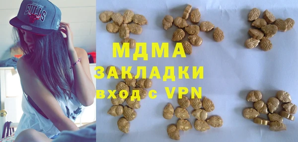 дживик Нягань