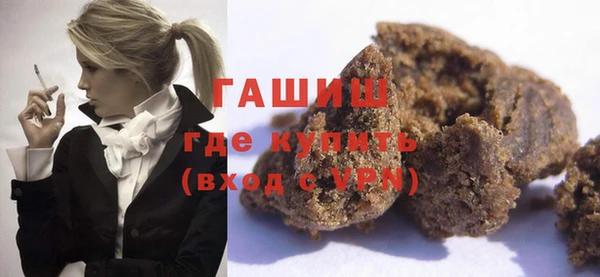 дживик Нягань