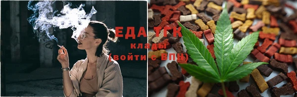 прущие крисы Няндома
