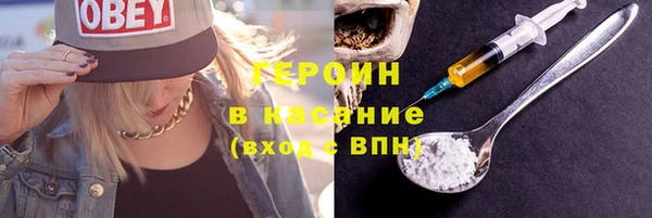 прущие крисы Няндома