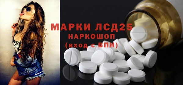 дживик Нягань