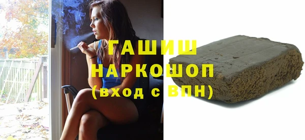 дживик Нягань