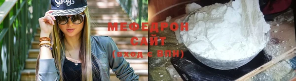 скорость Нязепетровск