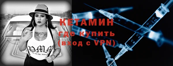 дживик Нягань