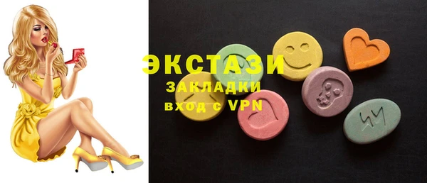 прущие крисы Няндома