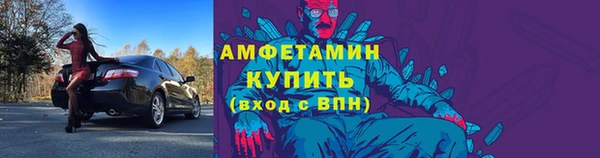 скорость Нязепетровск