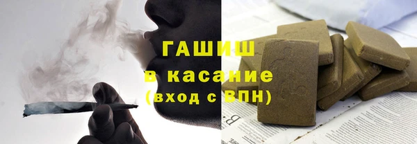 дживик Нягань