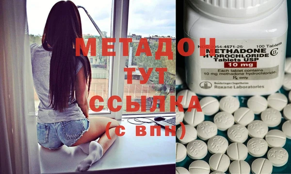 дживик Нягань