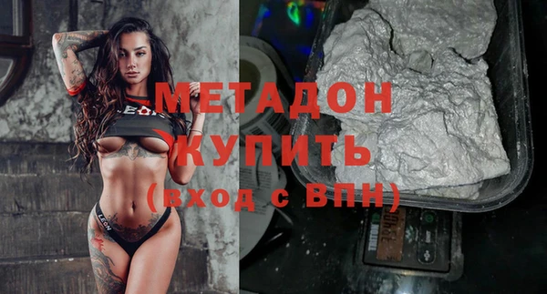 скорость Нязепетровск