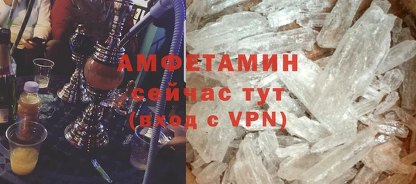 скорость Нязепетровск