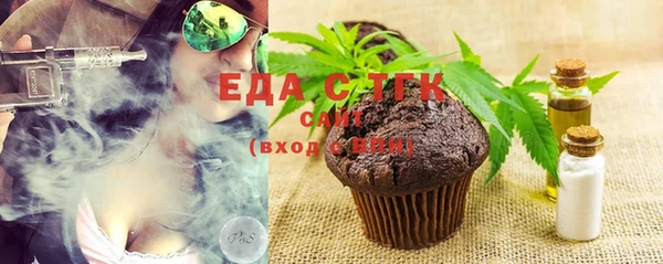 прущие крисы Няндома