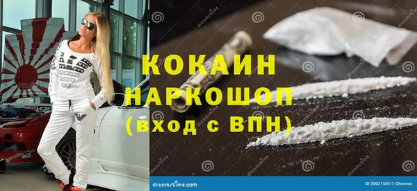 скорость Нязепетровск