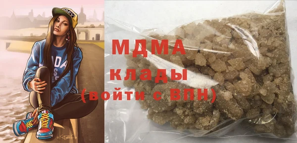 скорость Нязепетровск