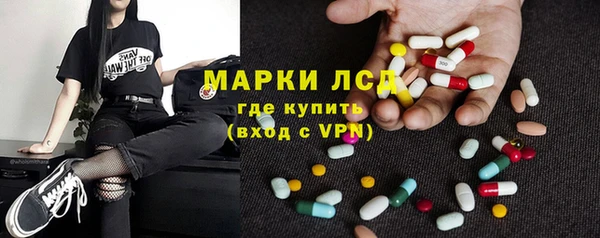 прущие крисы Няндома