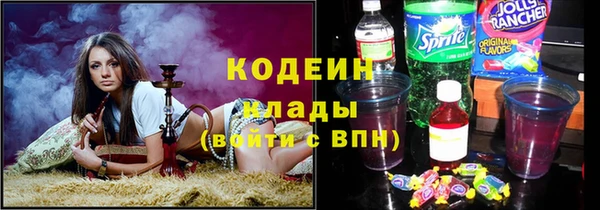дживик Нягань