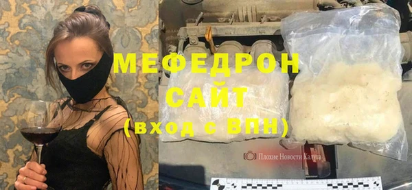 прущие крисы Няндома