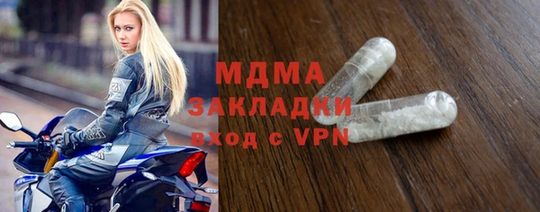 скорость Нязепетровск