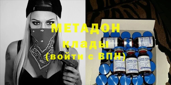 прущие крисы Няндома