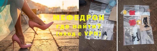 прущие крисы Няндома