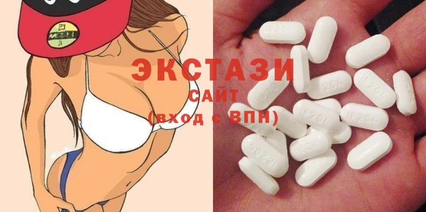дживик Нягань