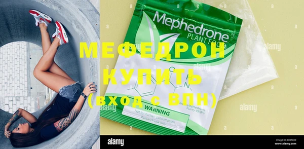 прущие крисы Няндома