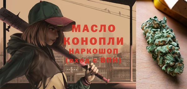 скорость Нязепетровск