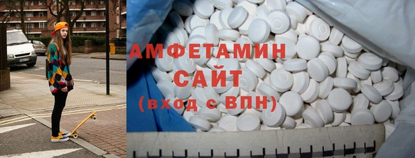 дживик Нягань