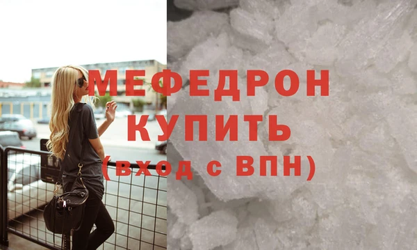 прущие крисы Няндома