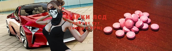 дживик Нягань